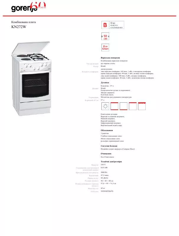 Mode d'emploi GORENJE KN272W