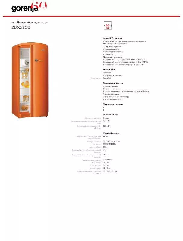 Mode d'emploi GORENJE RB6288OO