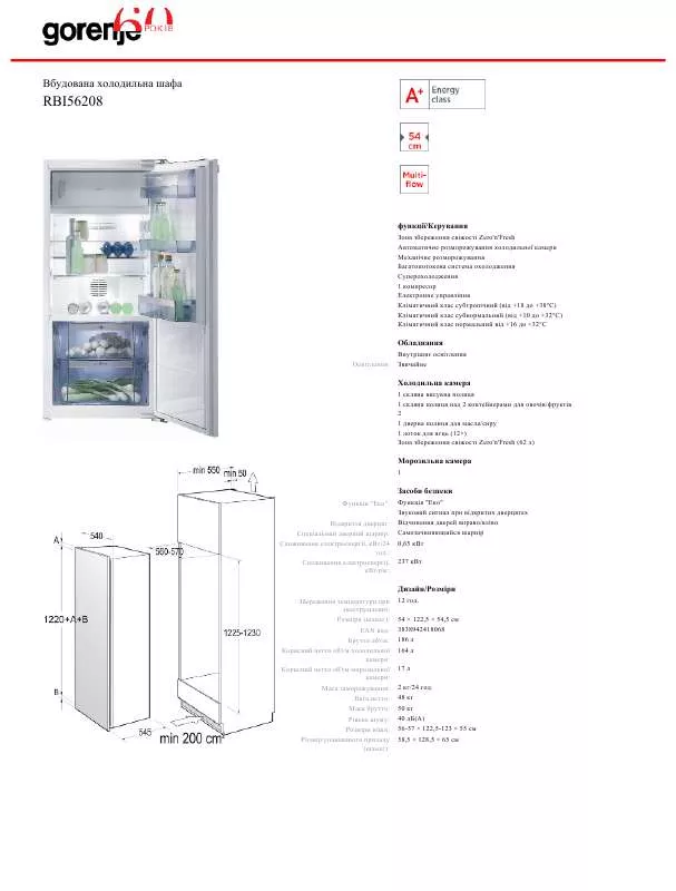 Mode d'emploi GORENJE RBI56208