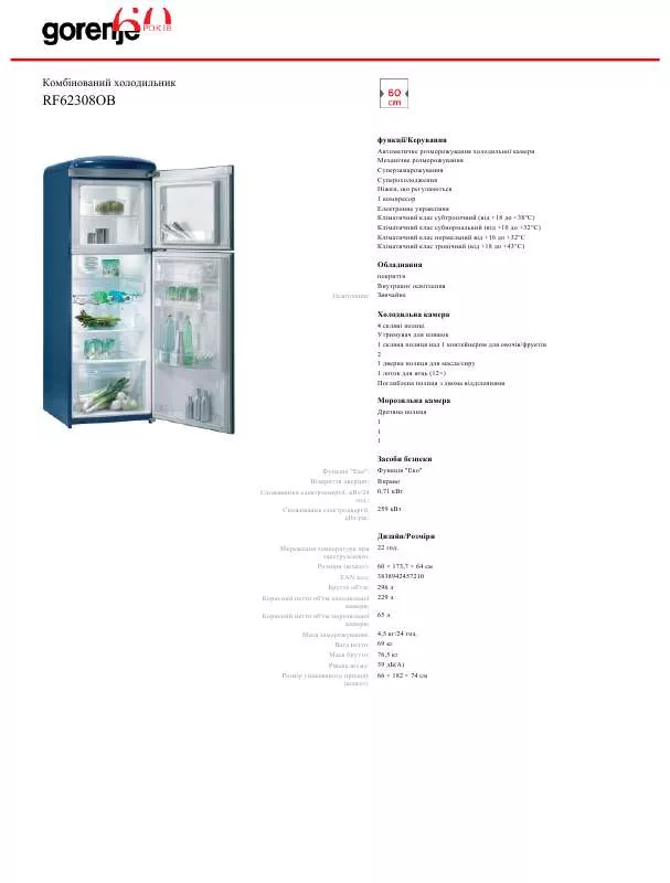 Mode d'emploi GORENJE RF62308OB