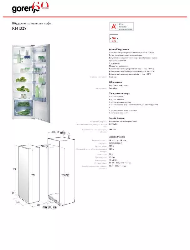 Mode d'emploi GORENJE RI41328