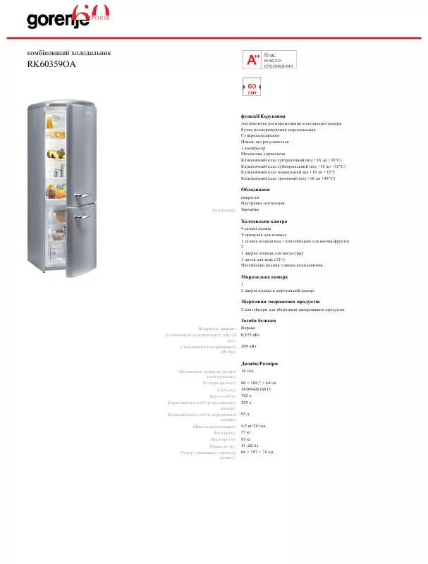 Mode d'emploi GORENJE RK60359OA