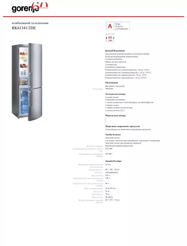 Mode d'emploi GORENJE RK613412DE