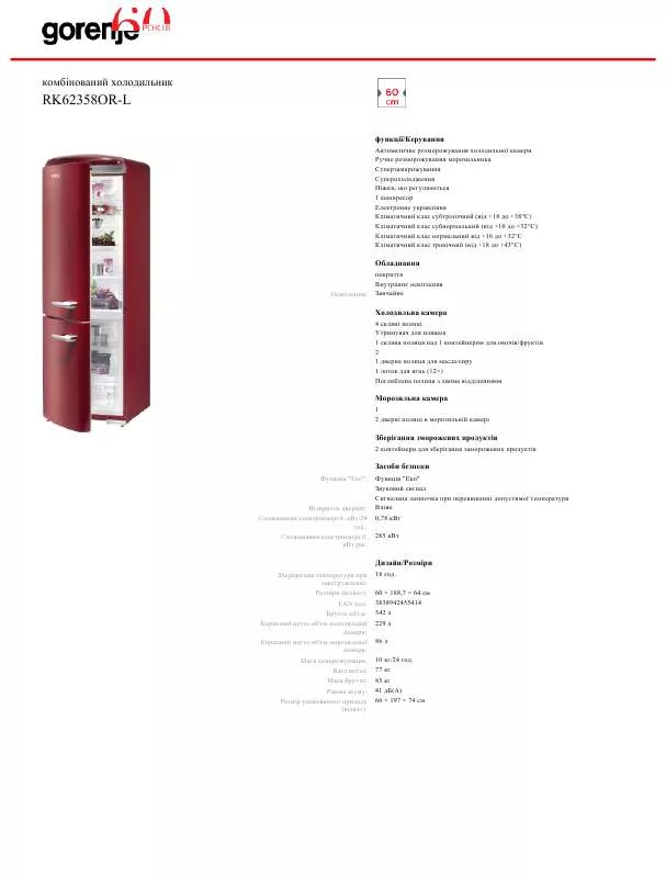 Mode d'emploi GORENJE RK62358OR-L