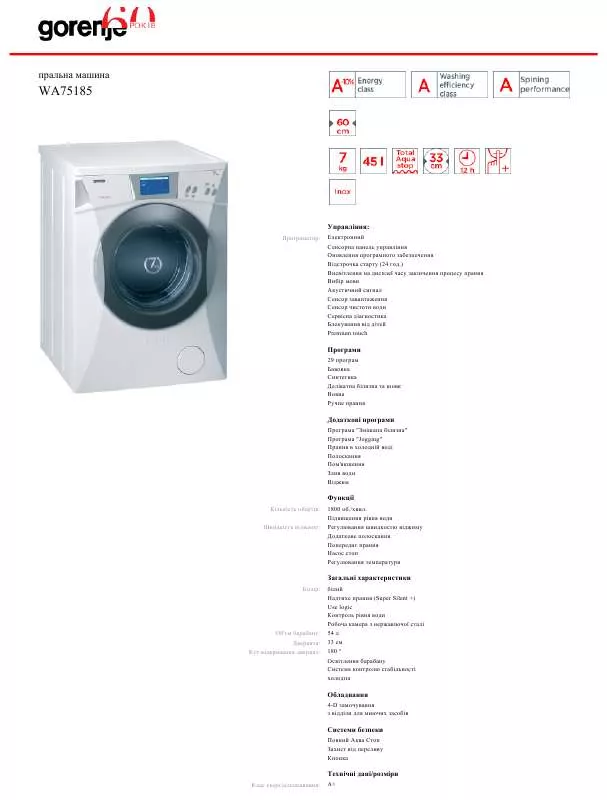 Mode d'emploi GORENJE WA75185