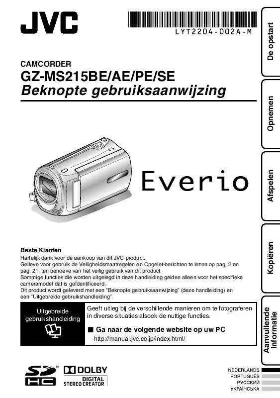 Mode d'emploi JVC GZ-MS215PE