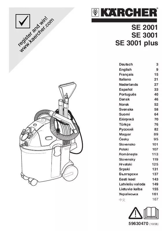 Mode d'emploi KARCHER SE3001 PLUS