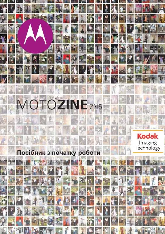 Mode d'emploi MOTOROLA MOTOZINE ZN5