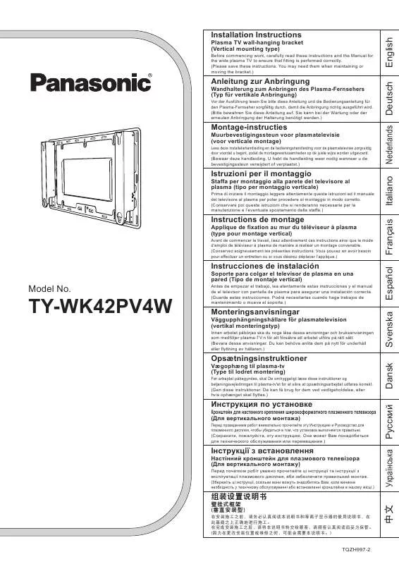 Mode d'emploi PANASONIC TY-WK42PV4W