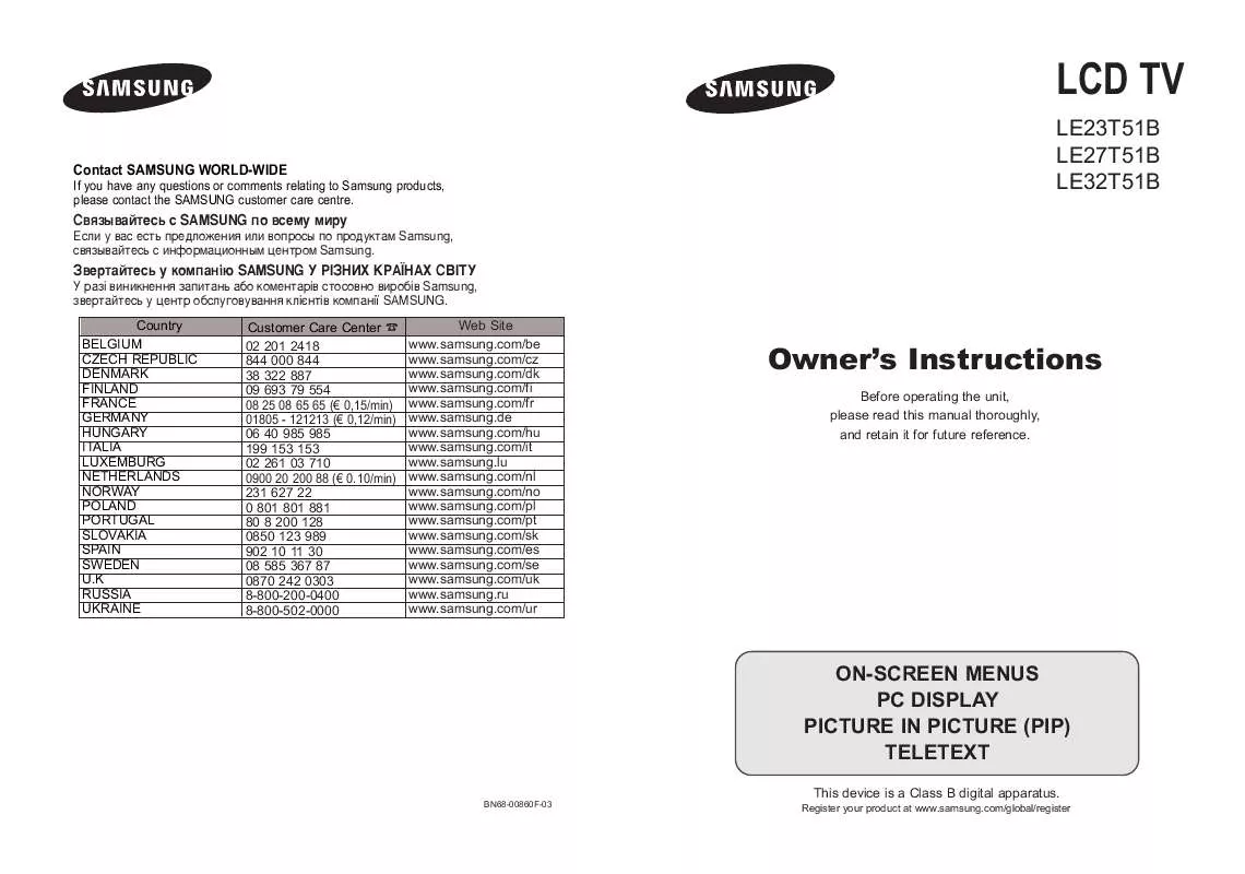 Mode d'emploi SAMSUNG LE32T51B