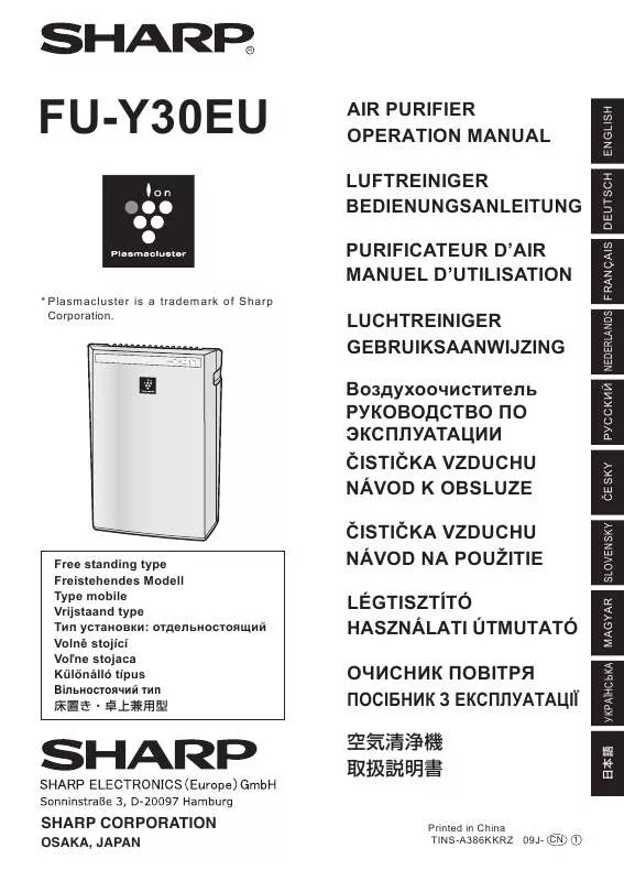 Mode d'emploi SHARP FU-Y30EU