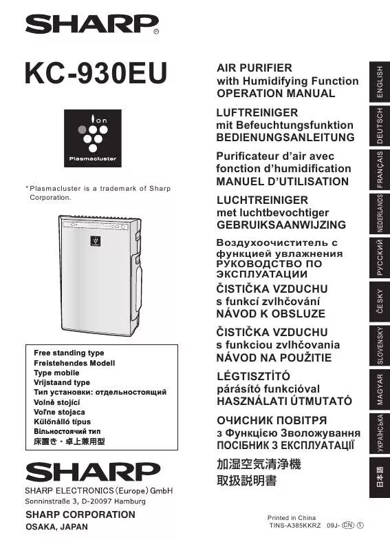 Mode d'emploi SHARP KC-930EU