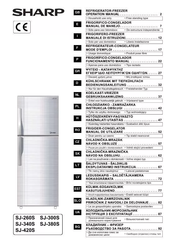 Mode d'emploi SHARP SJ-260S