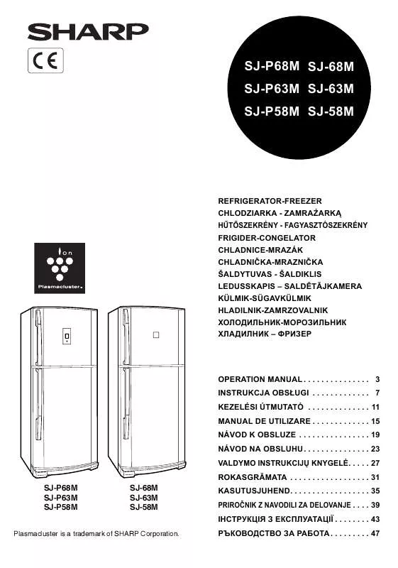 Mode d'emploi SHARP SJ-P58M/P63M/P68M/58M/63M/68M