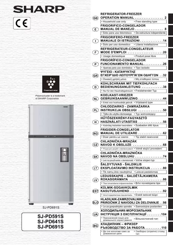 Mode d'emploi SHARP SJ-PD591S