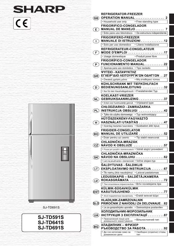 Mode d'emploi SHARP SJ-TD641S