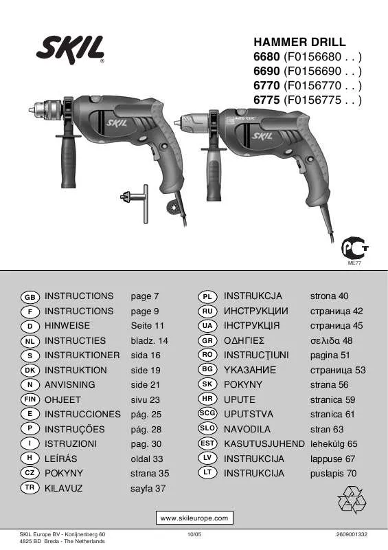 Mode d'emploi SKIL 6775