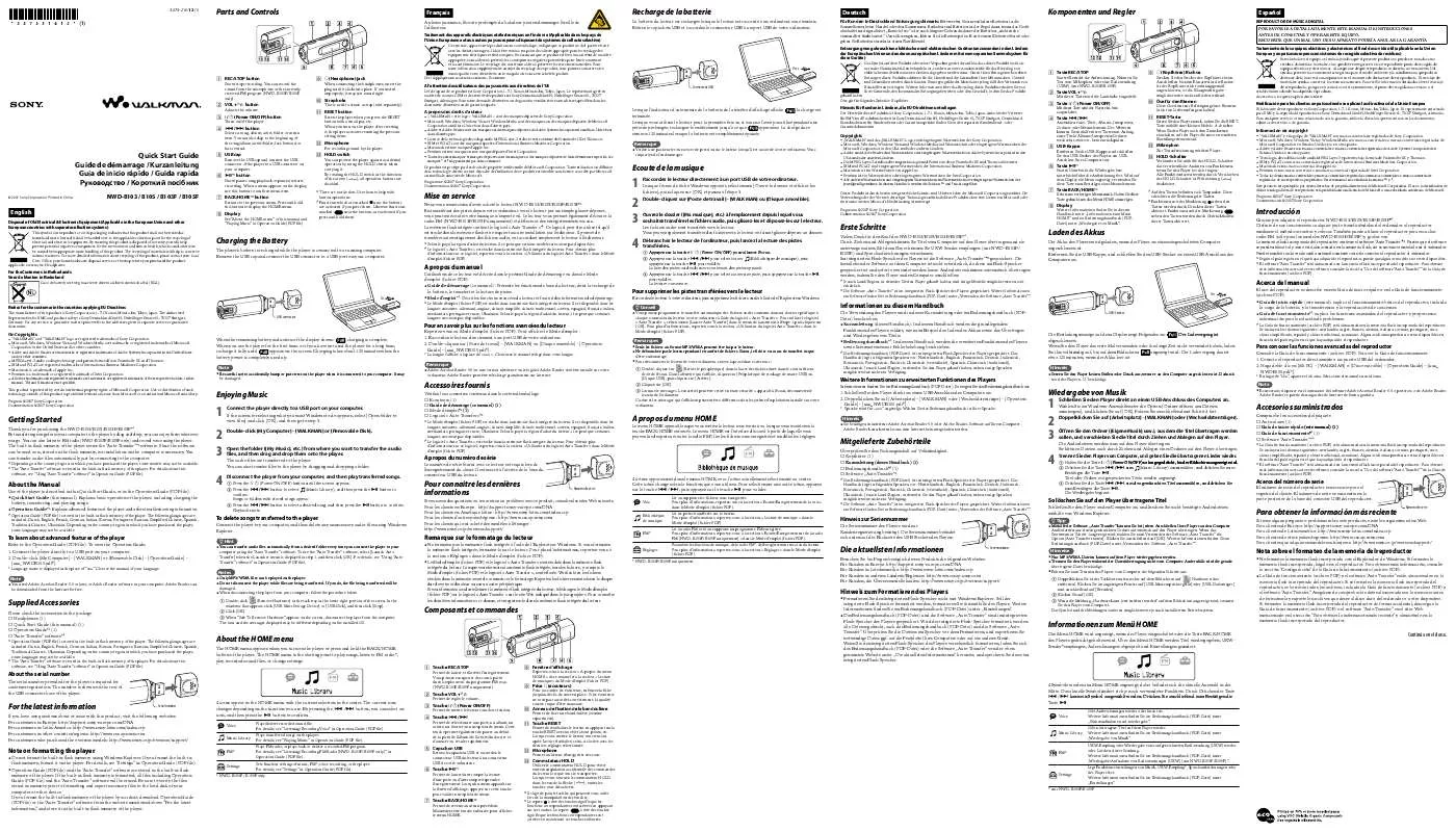 Mode d'emploi SONY NWD-B105