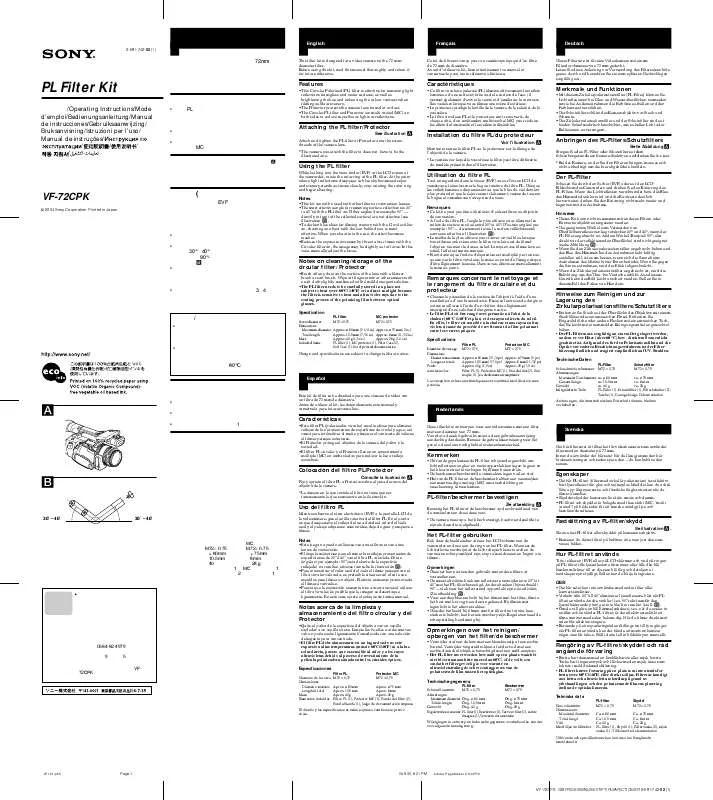 Mode d'emploi SONY VF-72CPK