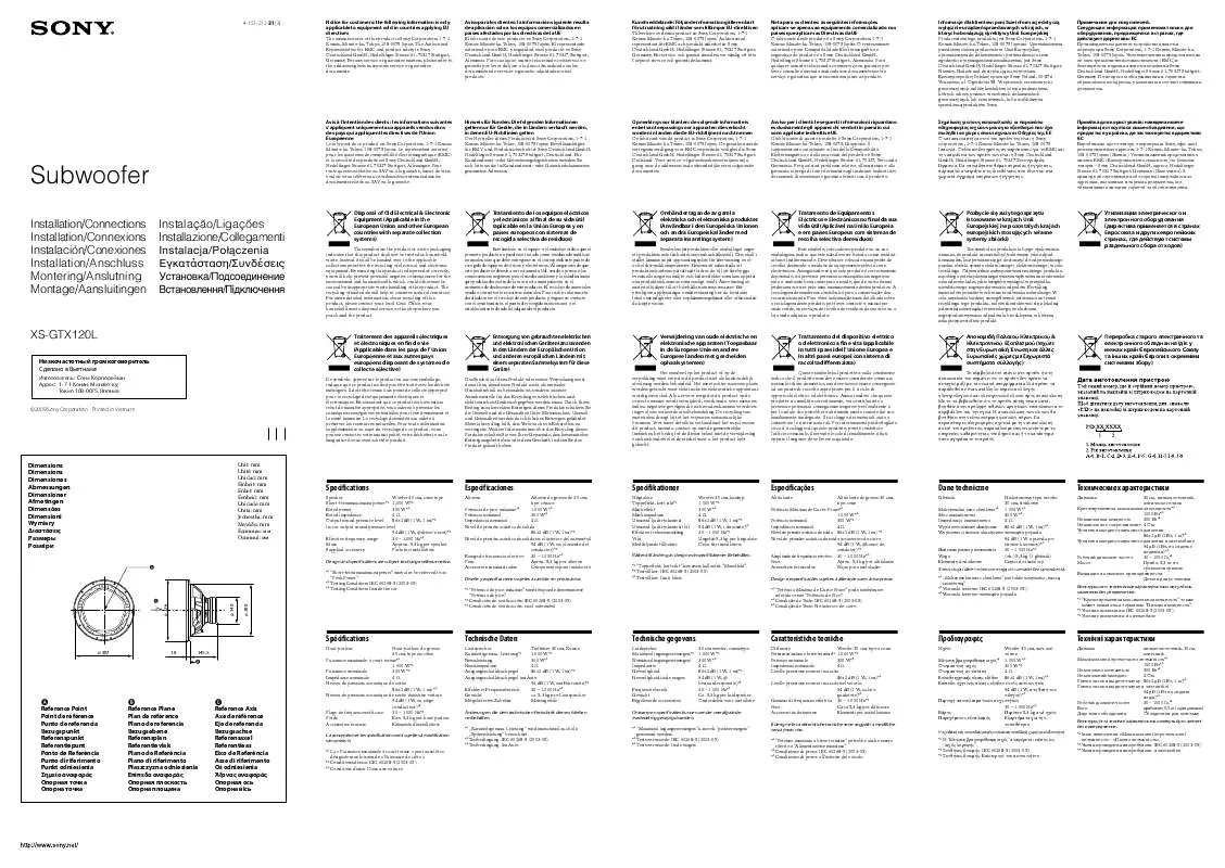 Mode d'emploi SONY XS-GTX120L