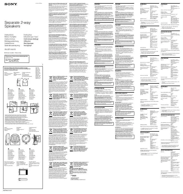 Mode d'emploi SONY XS-GTX1621S