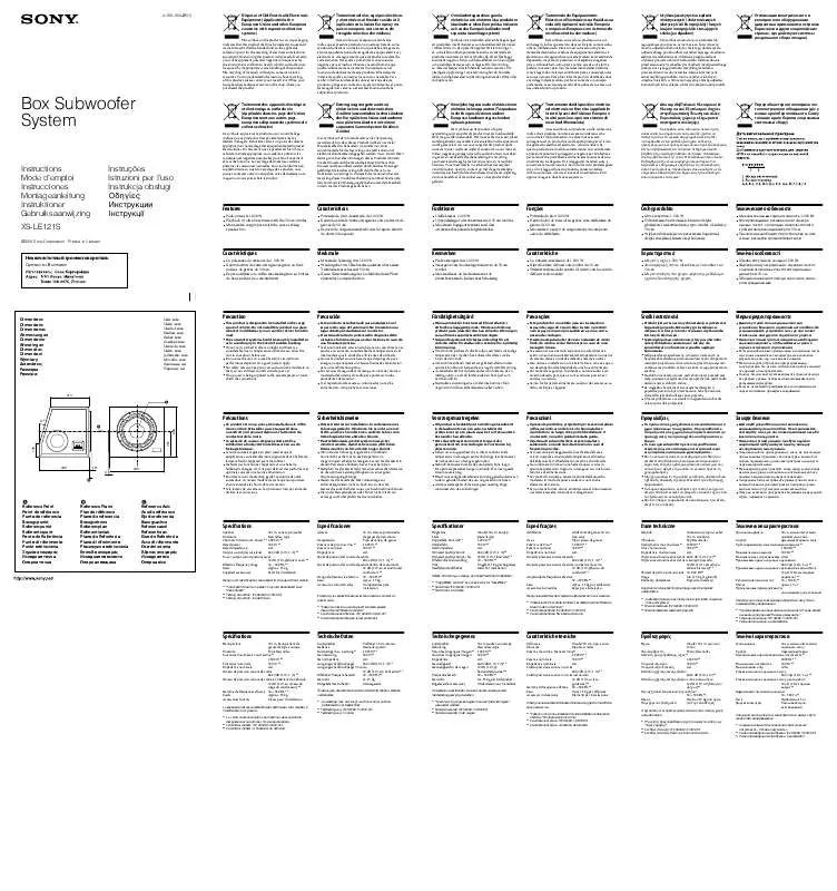 Mode d'emploi SONY XS-LE121S